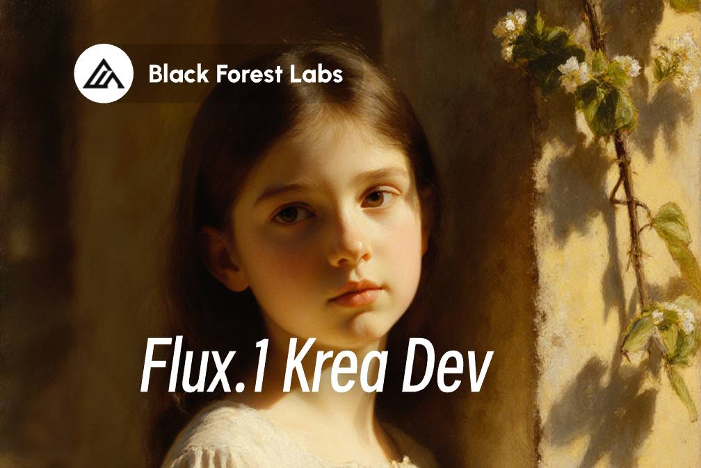 Flux.1 Krea Dev, GGUF, Nunchaku 버전 ComfyUI 완전 사용 가이드 튜토리얼